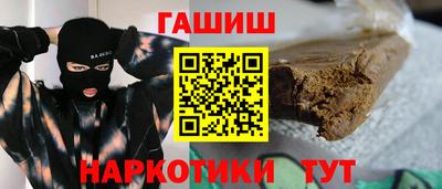 прущие крисы Дубна