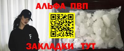 mix Апрелевка