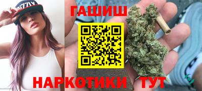 прущие крисы Дубна