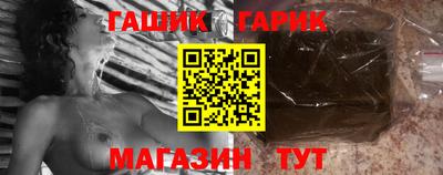 круглые Донской
