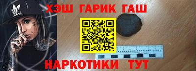 круглые Донской