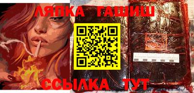 СК Кимры