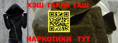 круглые Донской