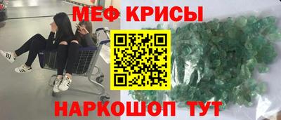 mix Апрелевка