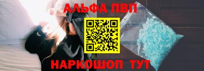 прущие крисы Дубна