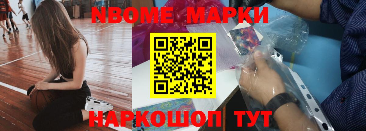 Касимов  ЛСД экстази  Вход с VPN  ЛСД экстази кислота  LSD-25 экстази кислота 