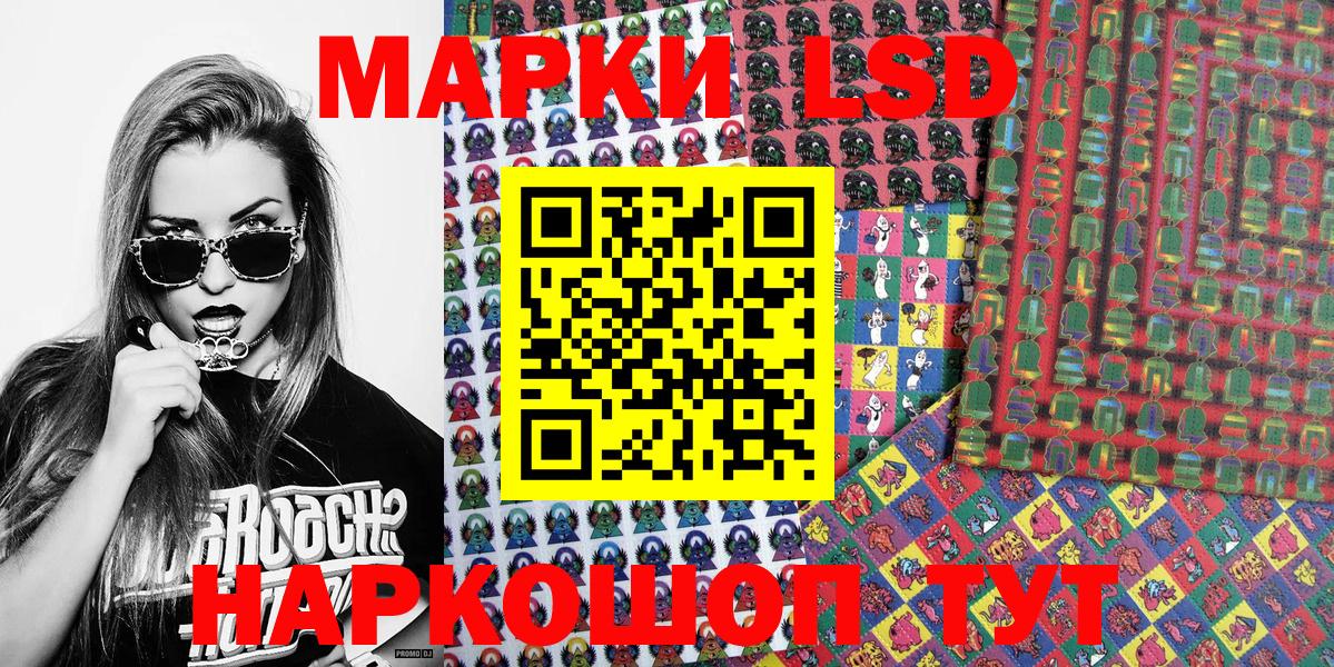 LSD-25  Cocaine  МАРИХУАНА  Мефедрон кристаллы  Купить закладку  Касимов  ЭКСТАЗИ  Конопля  ГАШИШ  Мефедрон  