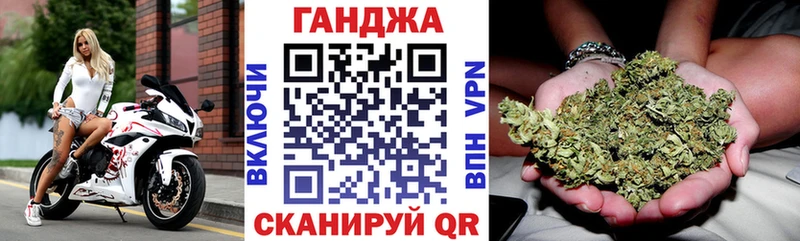 Канабис VHQ  Касимов 
